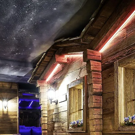 Hotel Silvana Mountain 3*